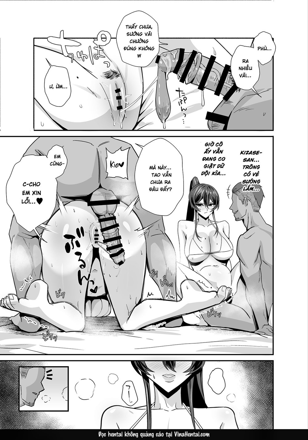 Kuppuku ~Fuuki Iinchou wa Odosarete Netorarete.... - Chap 3 - 59