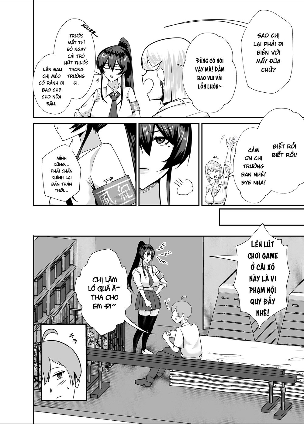 Kuppuku ~Fuuki Iinchou wa Odosarete Netorarete.... - Chap 3 - 6