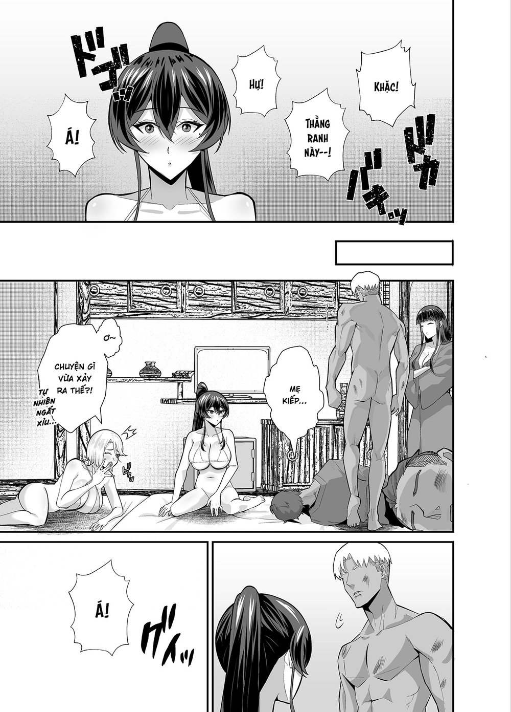 Kuppuku ~Fuuki Iinchou wa Odosarete Netorarete.... - Chap 3 - 63