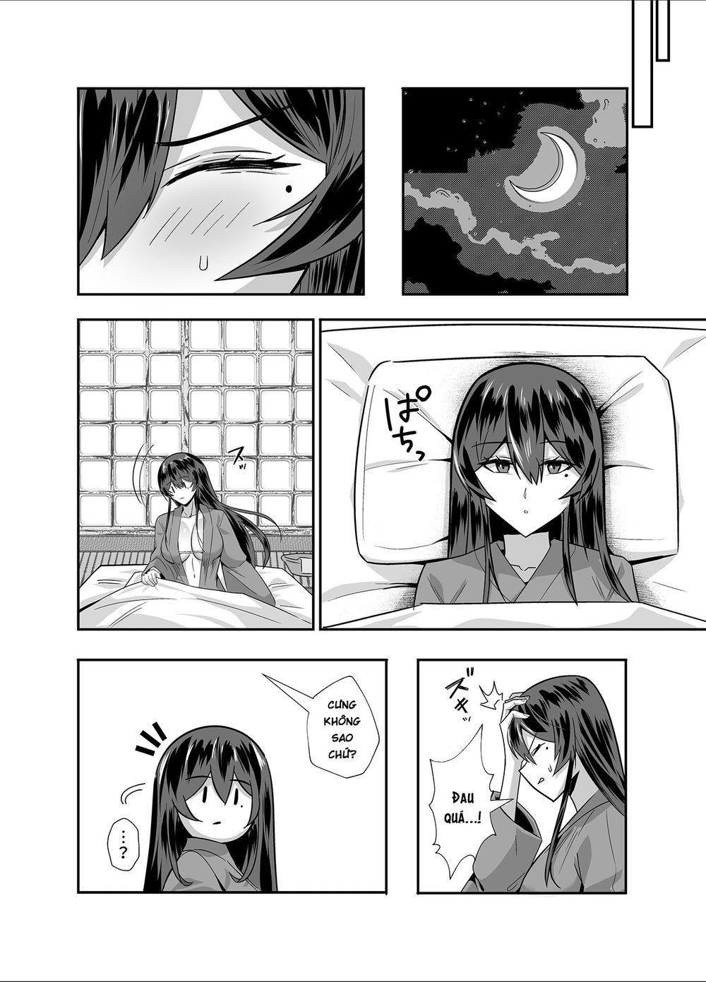Kuppuku ~Fuuki Iinchou wa Odosarete Netorarete.... - Chap 3 - 66