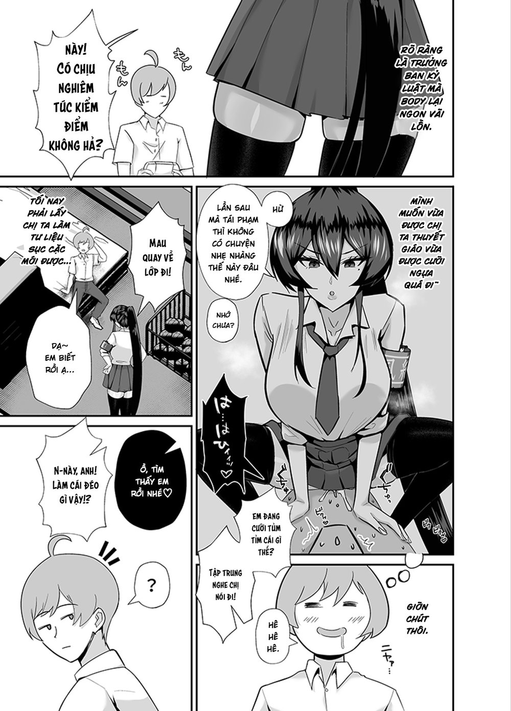 Kuppuku ~Fuuki Iinchou wa Odosarete Netorarete.... - Chap 3 - 7