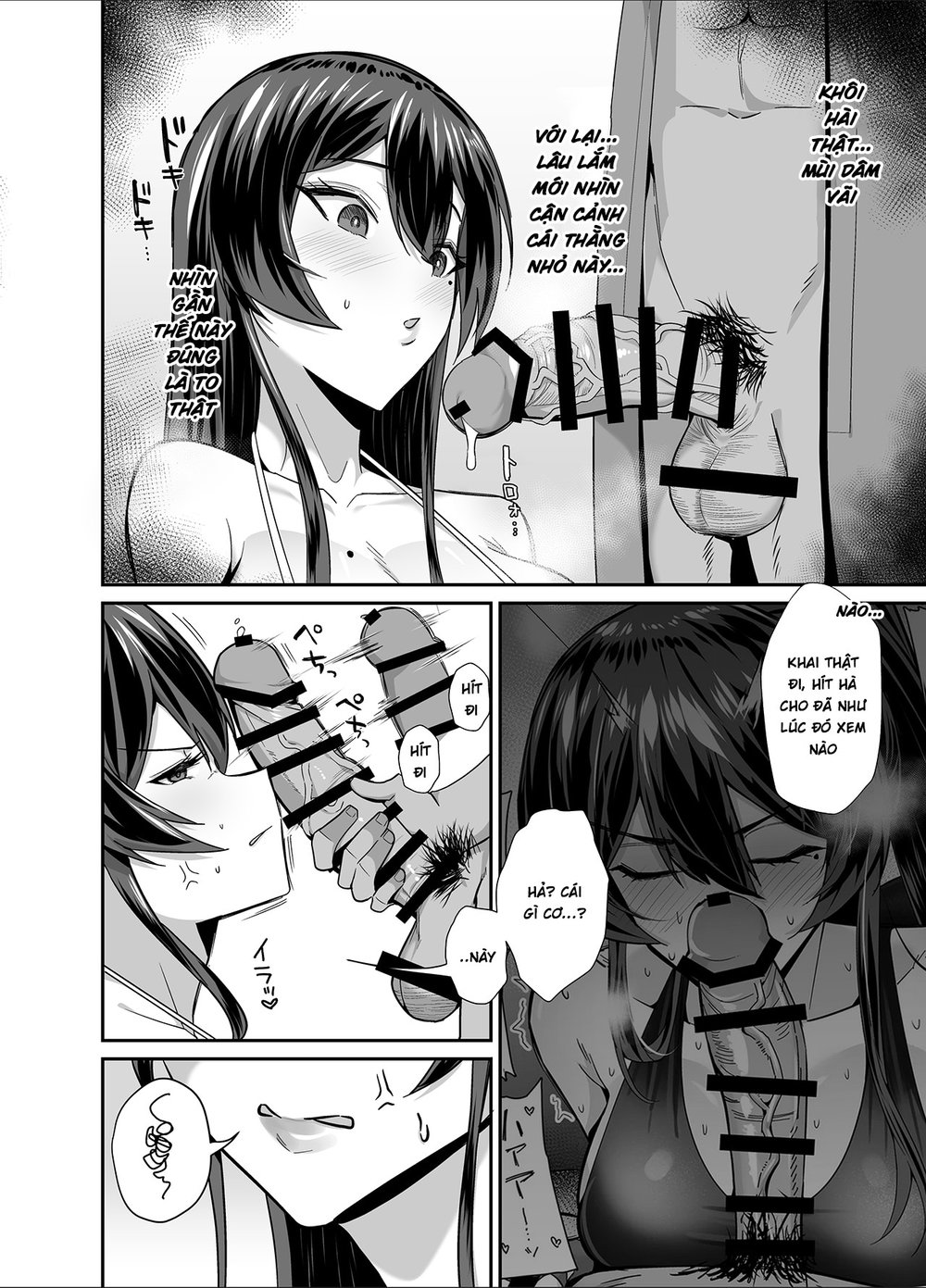 Kuppuku ~Fuuki Iinchou wa Odosarete Netorarete.... - Chap 3 - 72