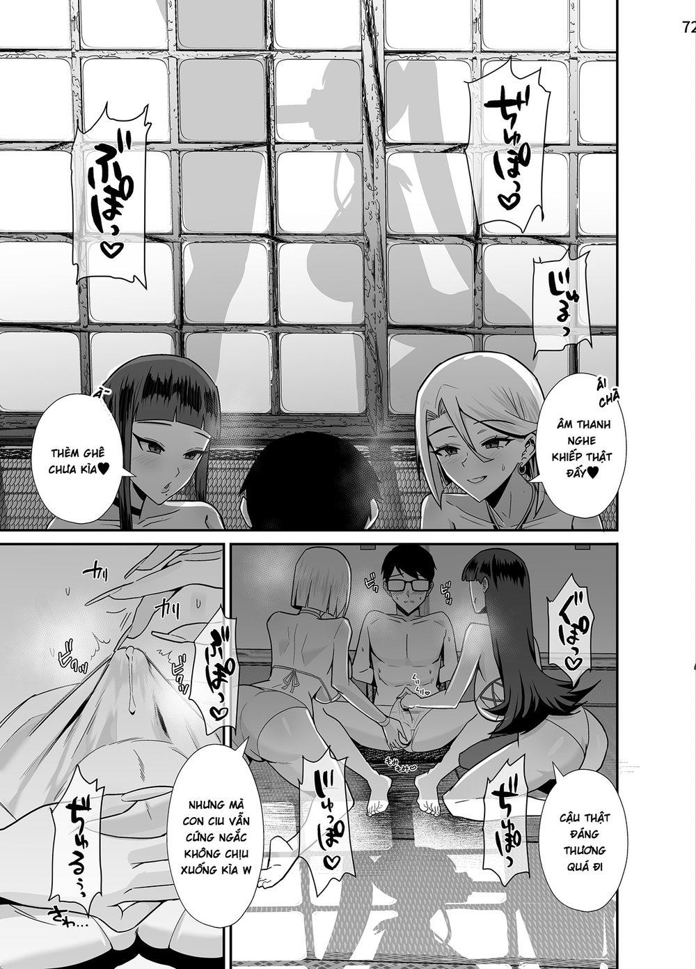 Kuppuku ~Fuuki Iinchou wa Odosarete Netorarete.... - Chap 3 - 75