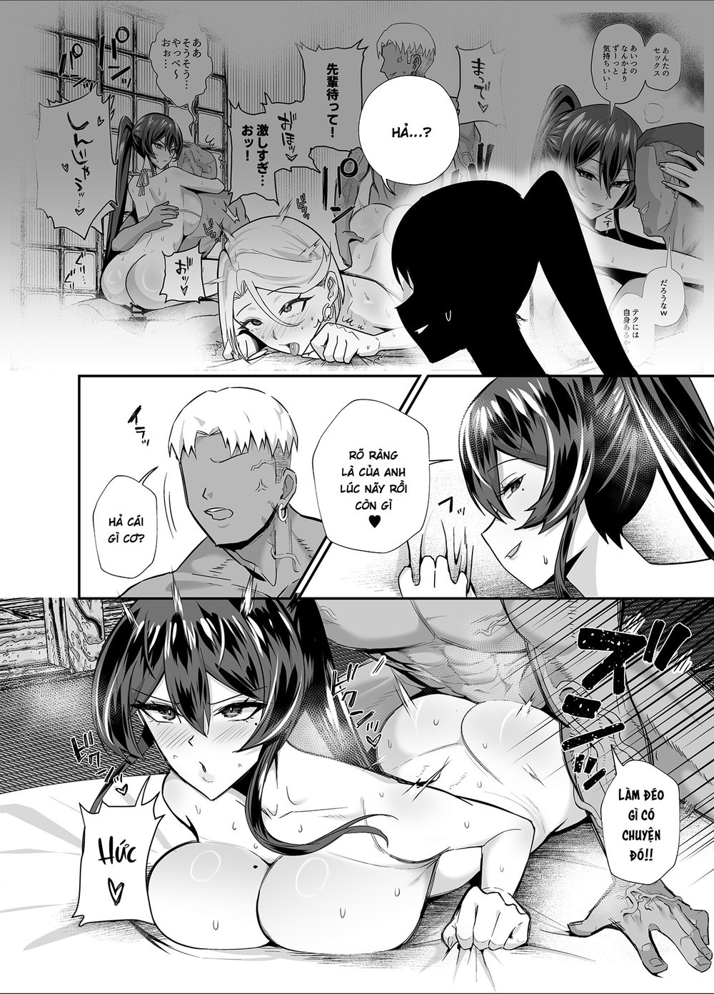 Kuppuku ~Fuuki Iinchou wa Odosarete Netorarete.... - Chap 3 - 90