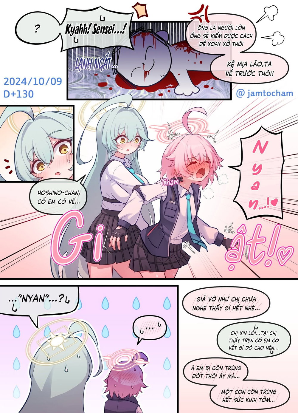 1 Hoshino A Day - Chap 7 - 14