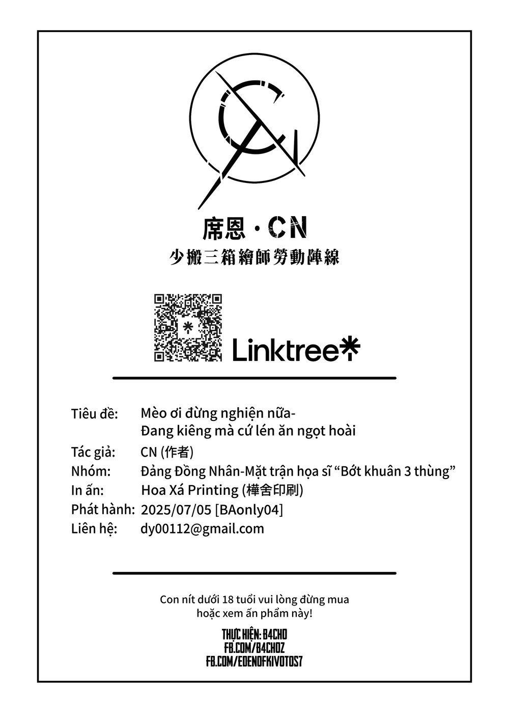 Mèo ơi đừng nghiện nữa - Nha Minh Con Gi Dau - 21