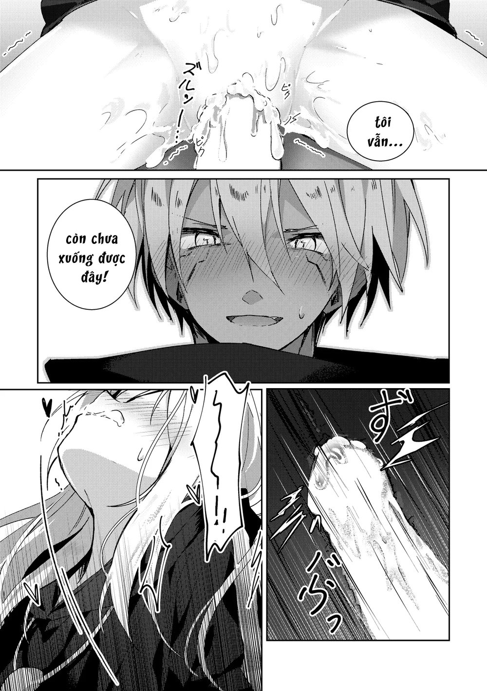 Koudo ni Hattatsu shita Hipokute Sou no Saibaih... - Rimuru Bi Phich Xiu Luon - 13