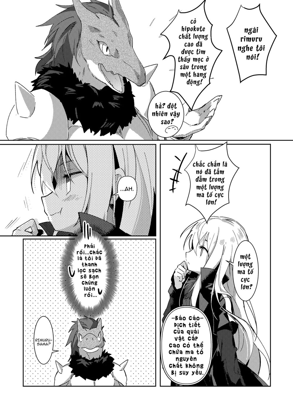 Koudo ni Hattatsu shita Hipokute Sou no Saibaih... - Rimuru Bi Phich Xiu Luon - 23