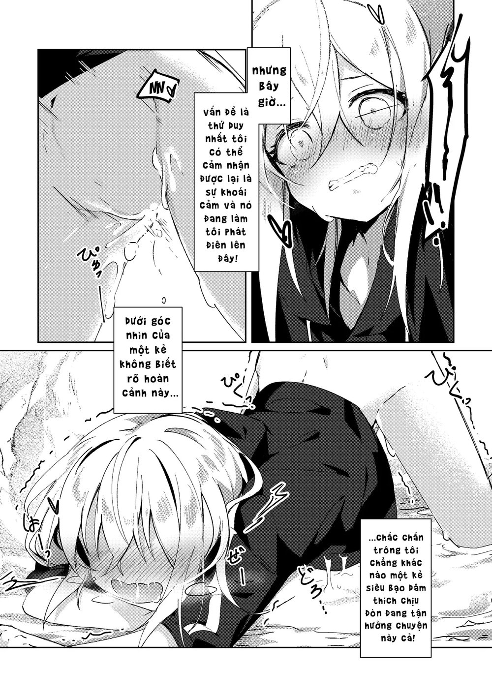 Koudo ni Hattatsu shita Hipokute Sou no Saibaih... - Rimuru Bi Phich Xiu Luon - 8
