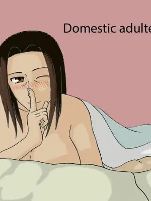Domestic Adultery