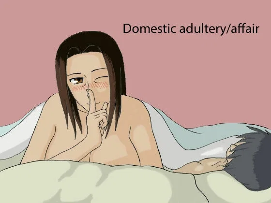 Domestic Adultery - Chap 1 - 1