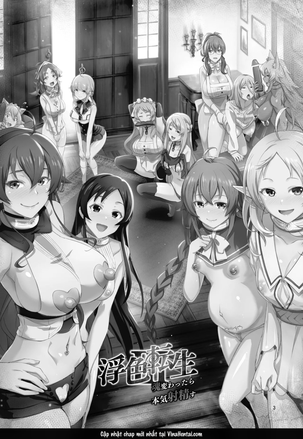 Fushoku Tensei 3 ~Tamashii Kawattara Honki Shas... - Chap 3 - 2