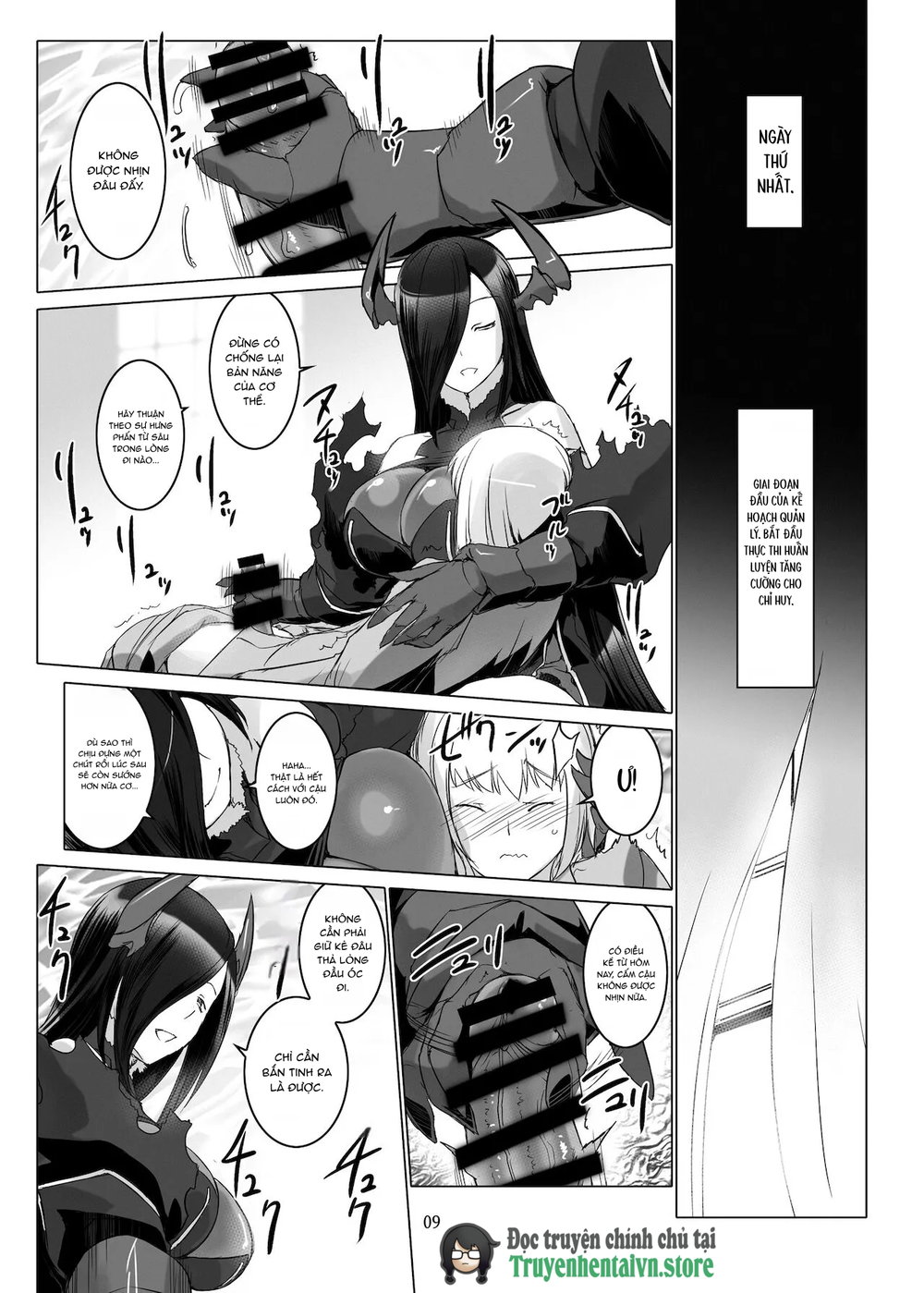 Jouyoku Kyousou Kumikyoku Dai Ichi Gakushou Rev... - Chap 1 - 11