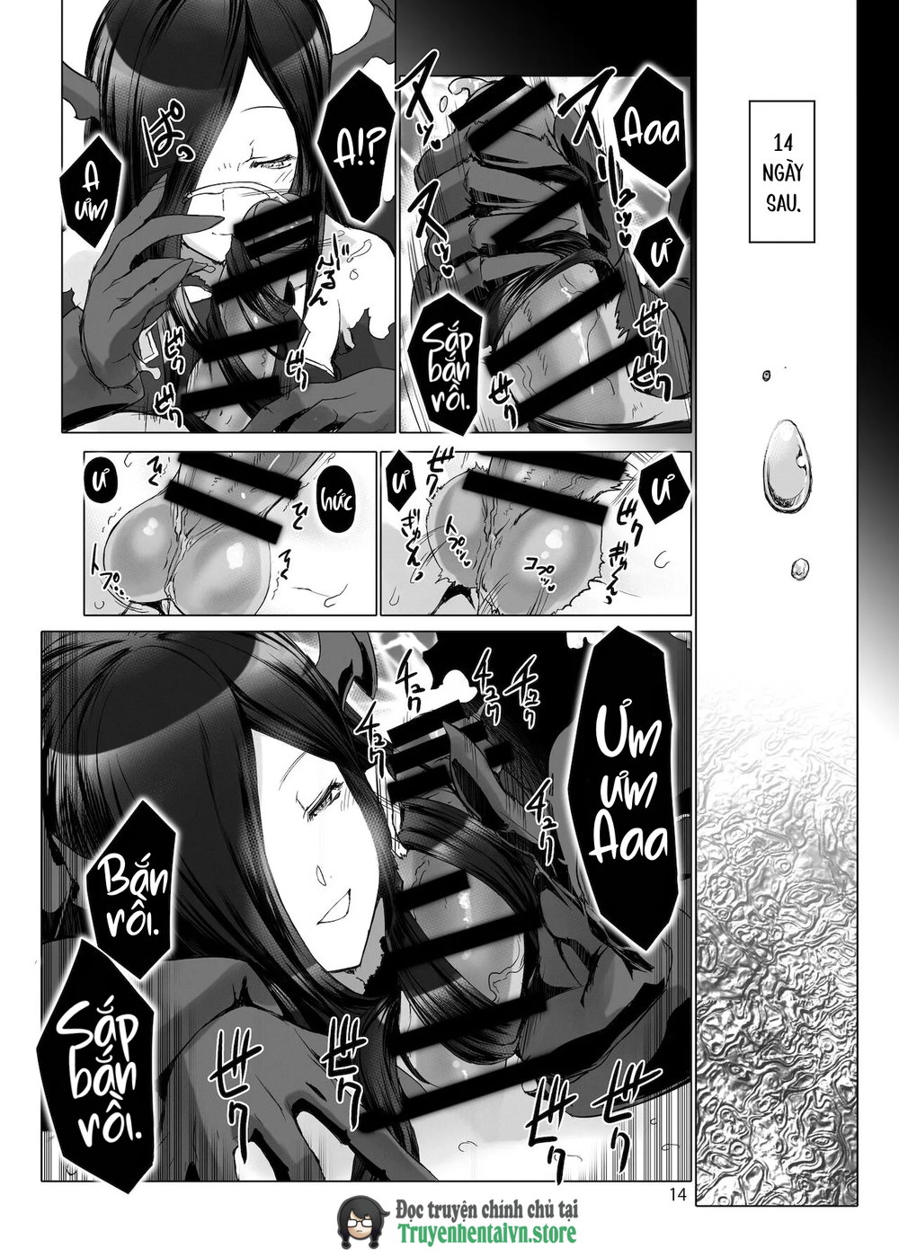 Jouyoku Kyousou Kumikyoku Dai Ichi Gakushou Rev... - Chap 1 - 15