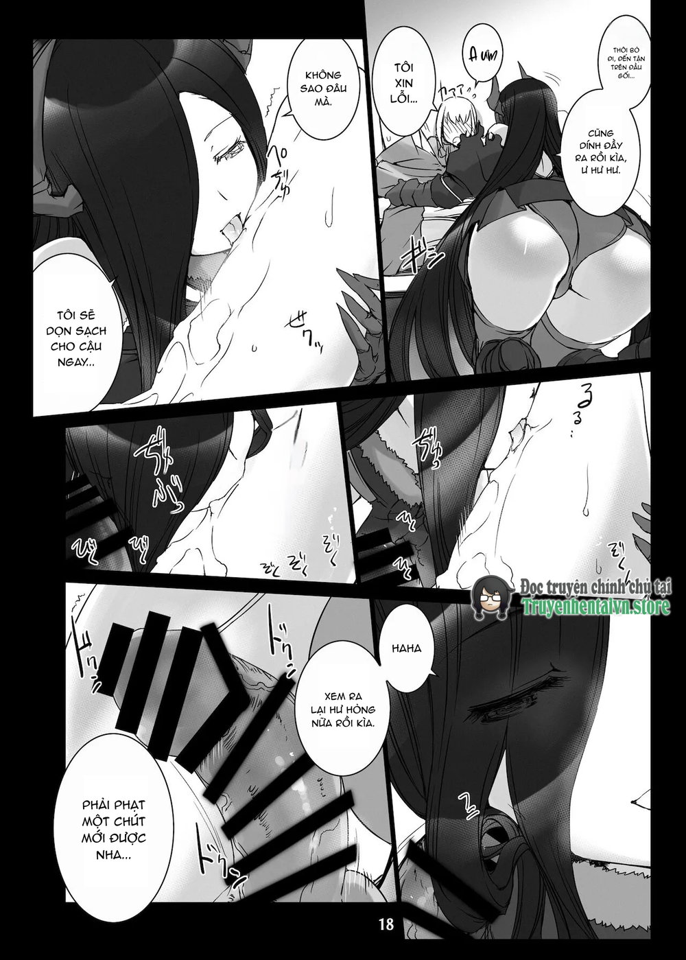 Jouyoku Kyousou Kumikyoku Dai Ichi Gakushou Rev... - Chap 1 - 19