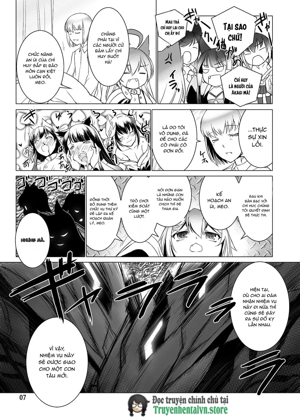 Jouyoku Kyousou Kumikyoku Dai Ichi Gakushou Rev... - Chap 1 - 9