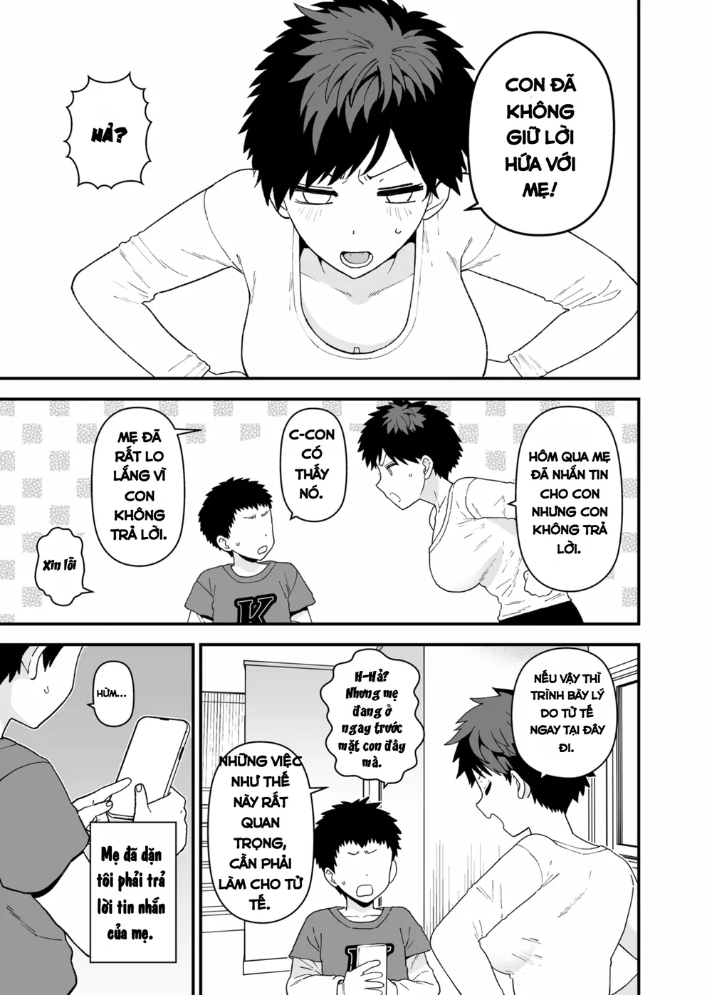 Y-kun - Chap 5 - 12