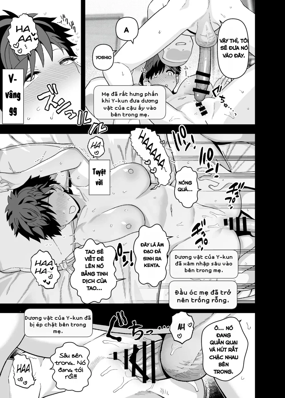 Y-kun - Chap 5 - 7