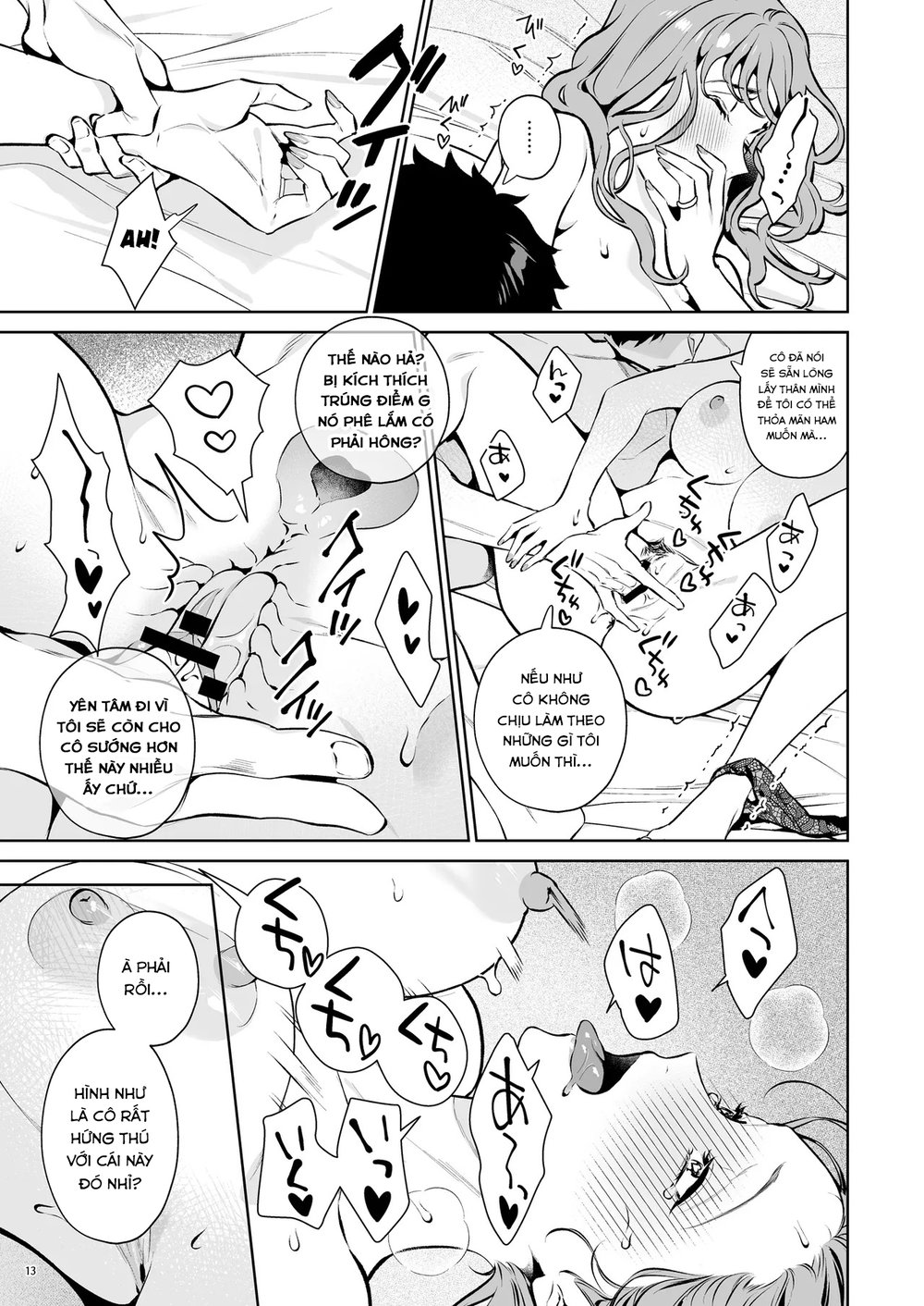 Takuran Keiyaku itsumo Majimena Bijin Joushi (H... - Chap 1 - 13
