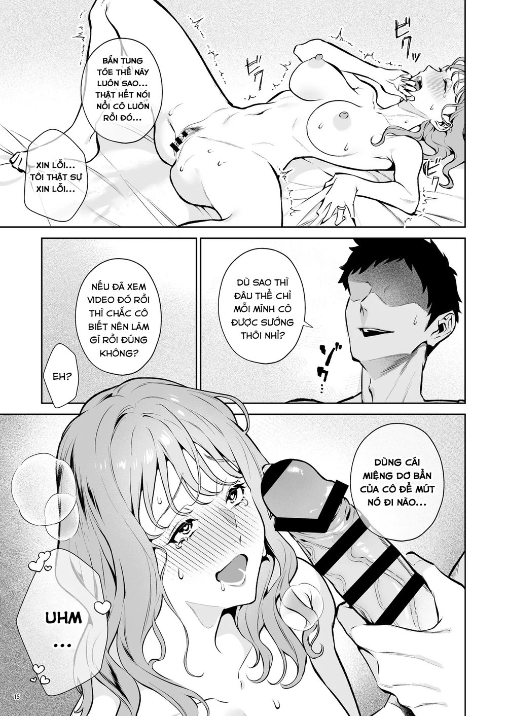 Takuran Keiyaku itsumo Majimena Bijin Joushi (H... - Chap 1 - 15