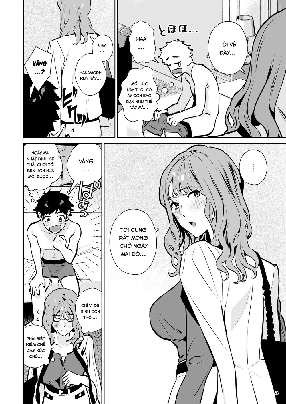 Takuran Keiyaku itsumo Majimena Bijin Joushi (H... - Chap 1 - 24