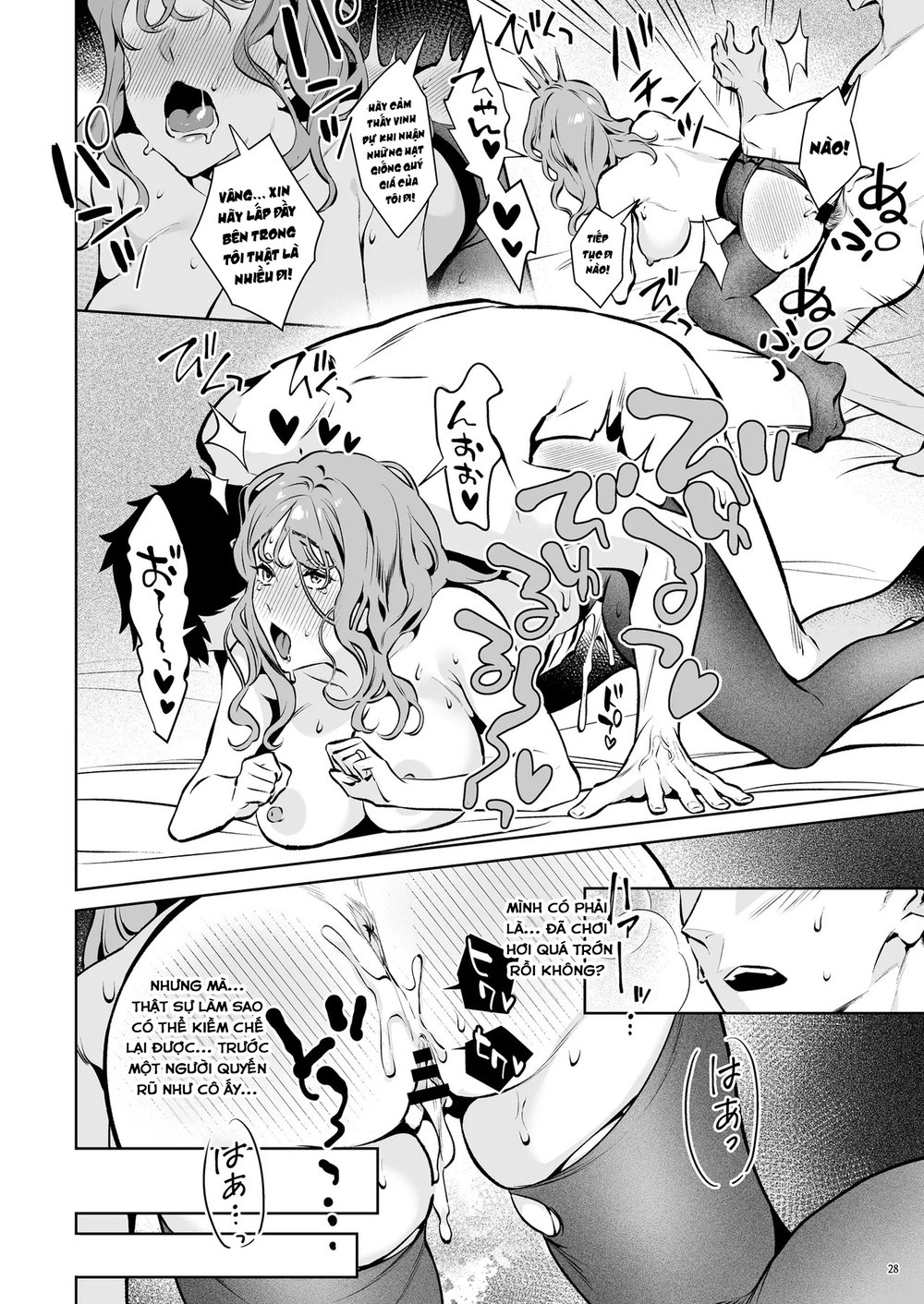 Takuran Keiyaku itsumo Majimena Bijin Joushi (H... - Chap 1 - 28