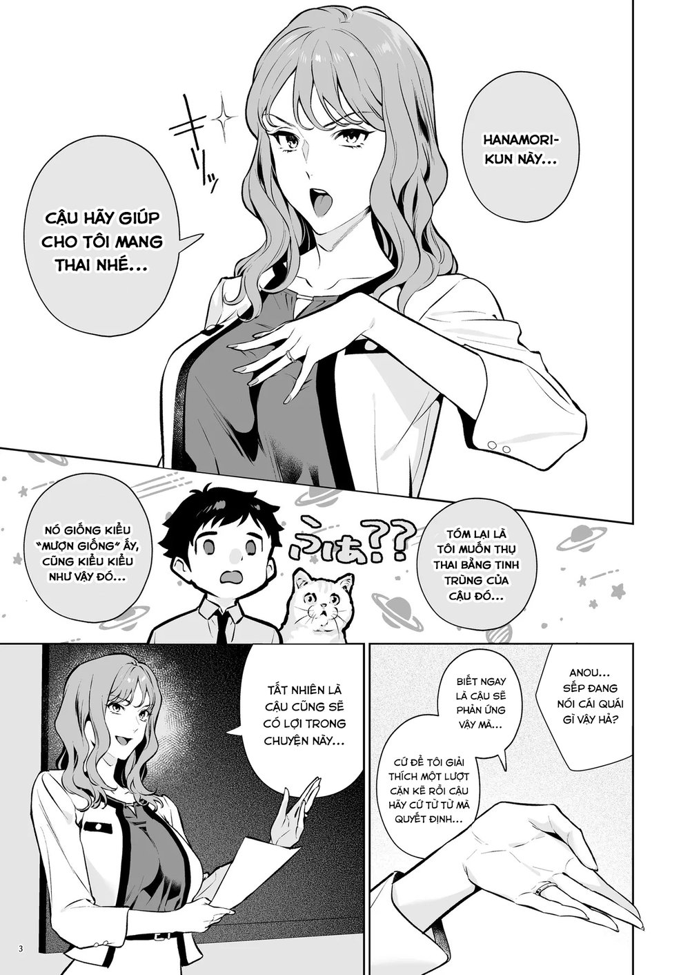 Takuran Keiyaku itsumo Majimena Bijin Joushi (H... - Chap 1 - 3