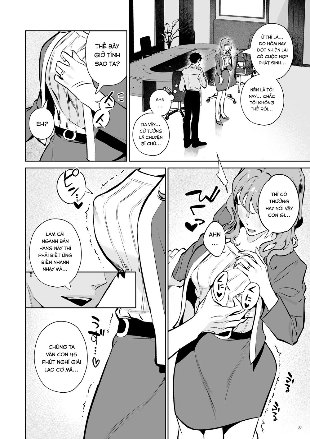 Takuran Keiyaku itsumo Majimena Bijin Joushi (H... - Chap 1 - 30