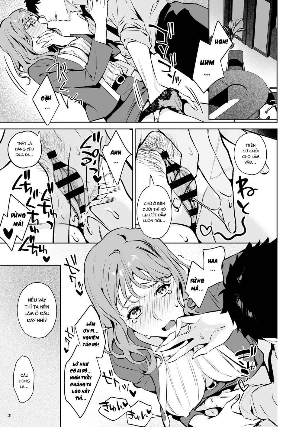 Takuran Keiyaku itsumo Majimena Bijin Joushi (H... - Chap 1 - 31