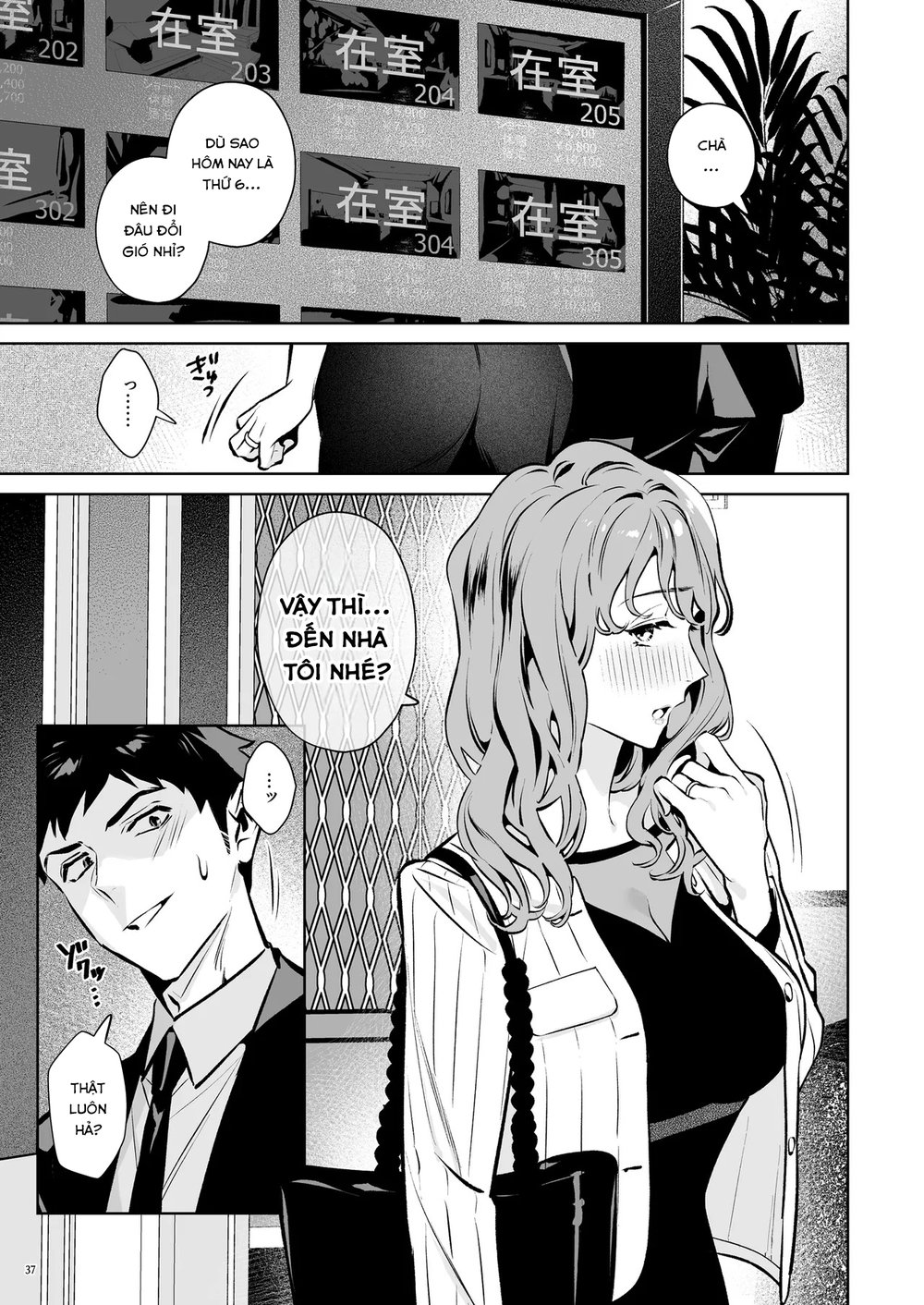 Takuran Keiyaku itsumo Majimena Bijin Joushi (H... - Chap 1 - 37