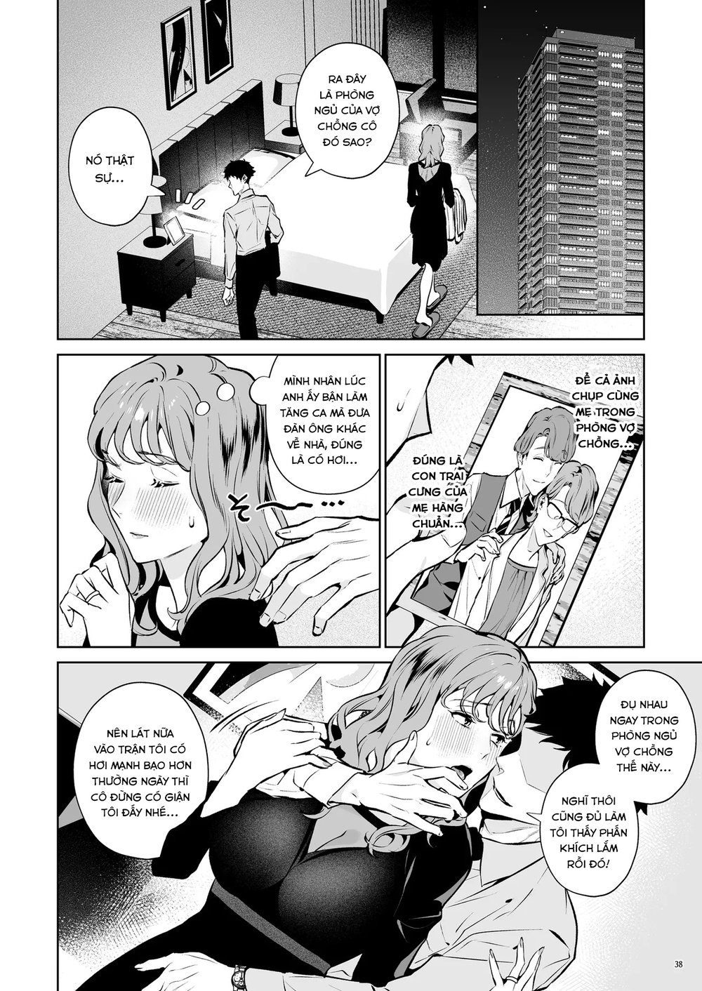 Takuran Keiyaku itsumo Majimena Bijin Joushi (H... - Chap 1 - 38