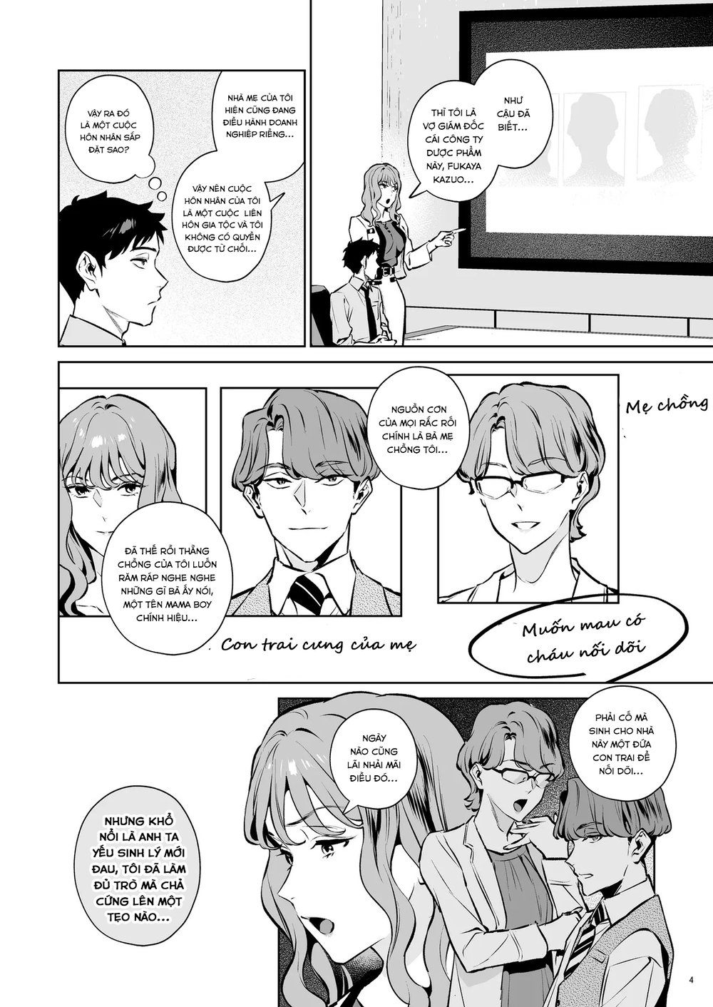 Takuran Keiyaku itsumo Majimena Bijin Joushi (H... - Chap 1 - 4