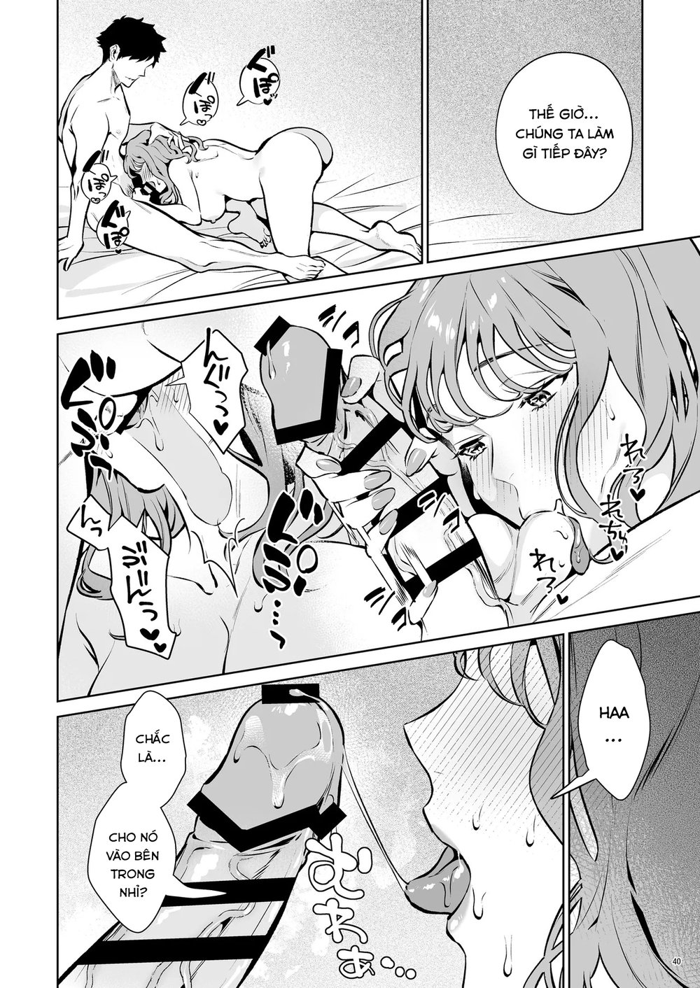 Takuran Keiyaku itsumo Majimena Bijin Joushi (H... - Chap 1 - 40