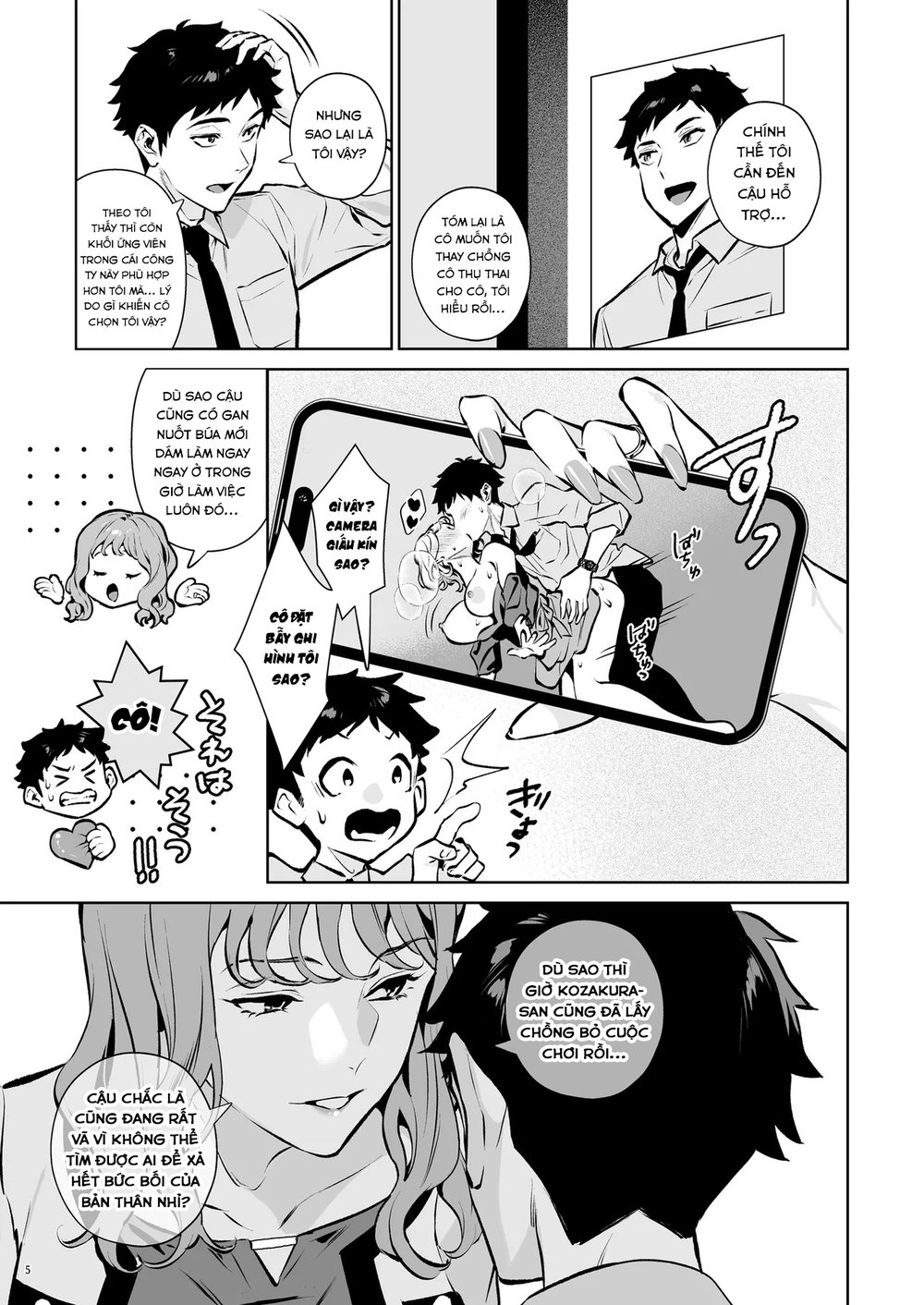 Takuran Keiyaku itsumo Majimena Bijin Joushi (H... - Chap 1 - 5