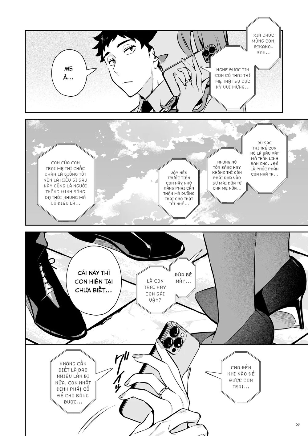 Takuran Keiyaku itsumo Majimena Bijin Joushi (H... - Chap 1 - 50