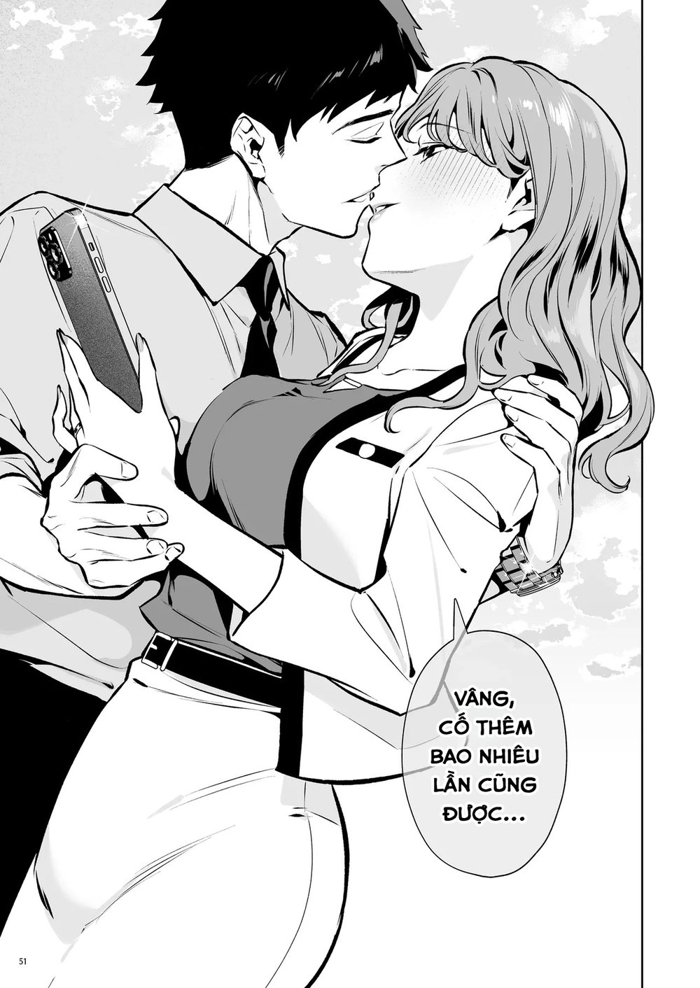 Takuran Keiyaku itsumo Majimena Bijin Joushi (H... - Chap 1 - 51