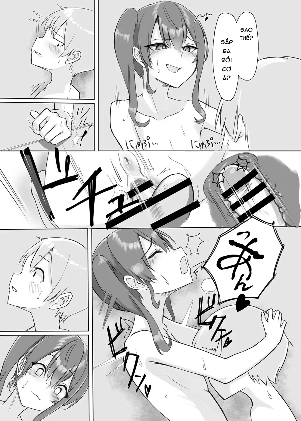 Sui-chan no Oneshota - Chap 1 - 17
