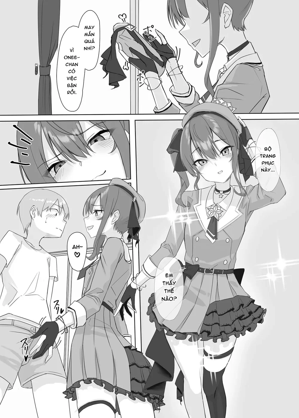 Sui-chan no Oneshota - Chap 1 - 21