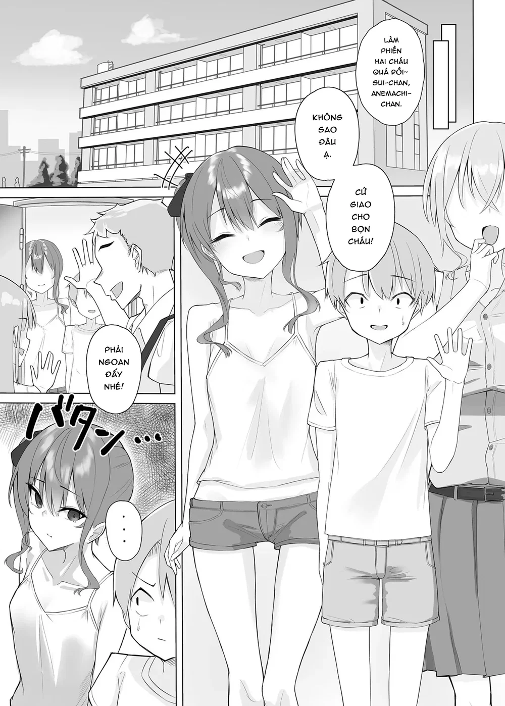 Sui-chan no Oneshota - Chap 1 - 3
