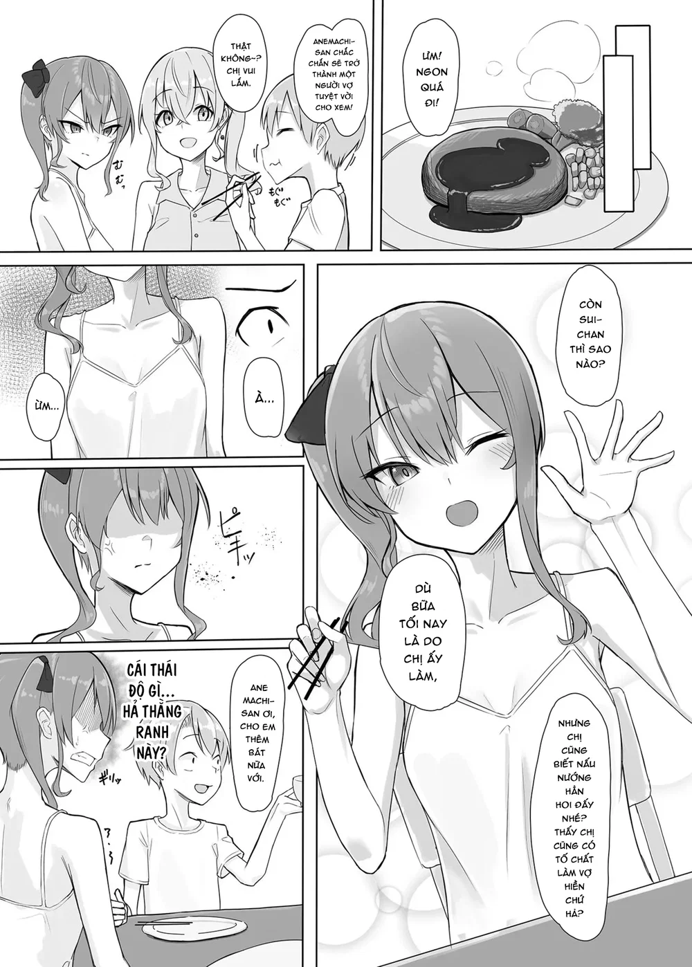 Sui-chan no Oneshota - Chap 1 - 5