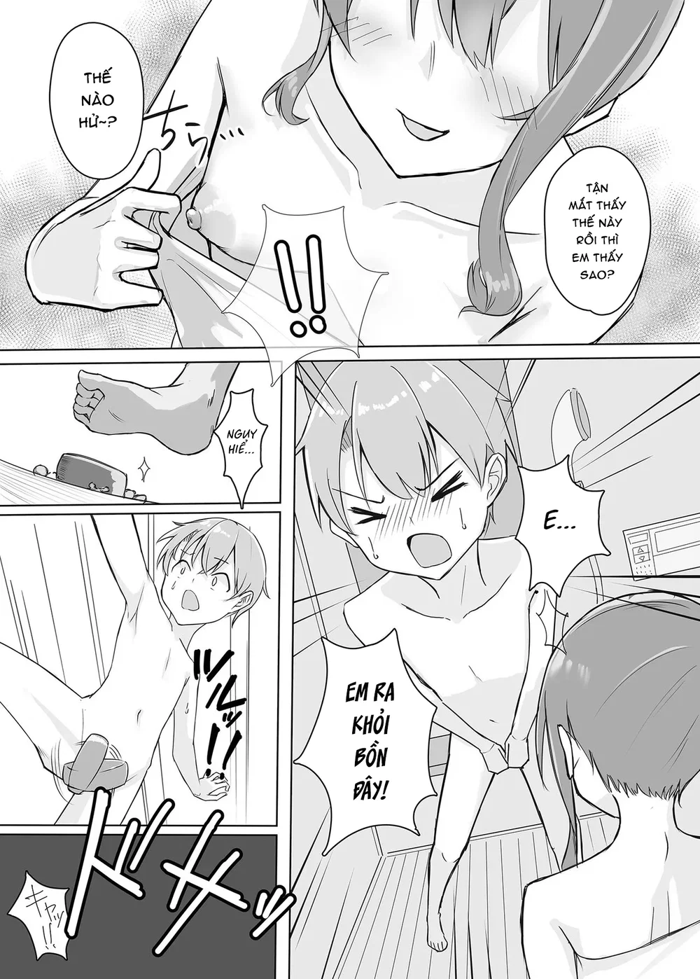 Sui-chan no Oneshota - Chap 1 - 7