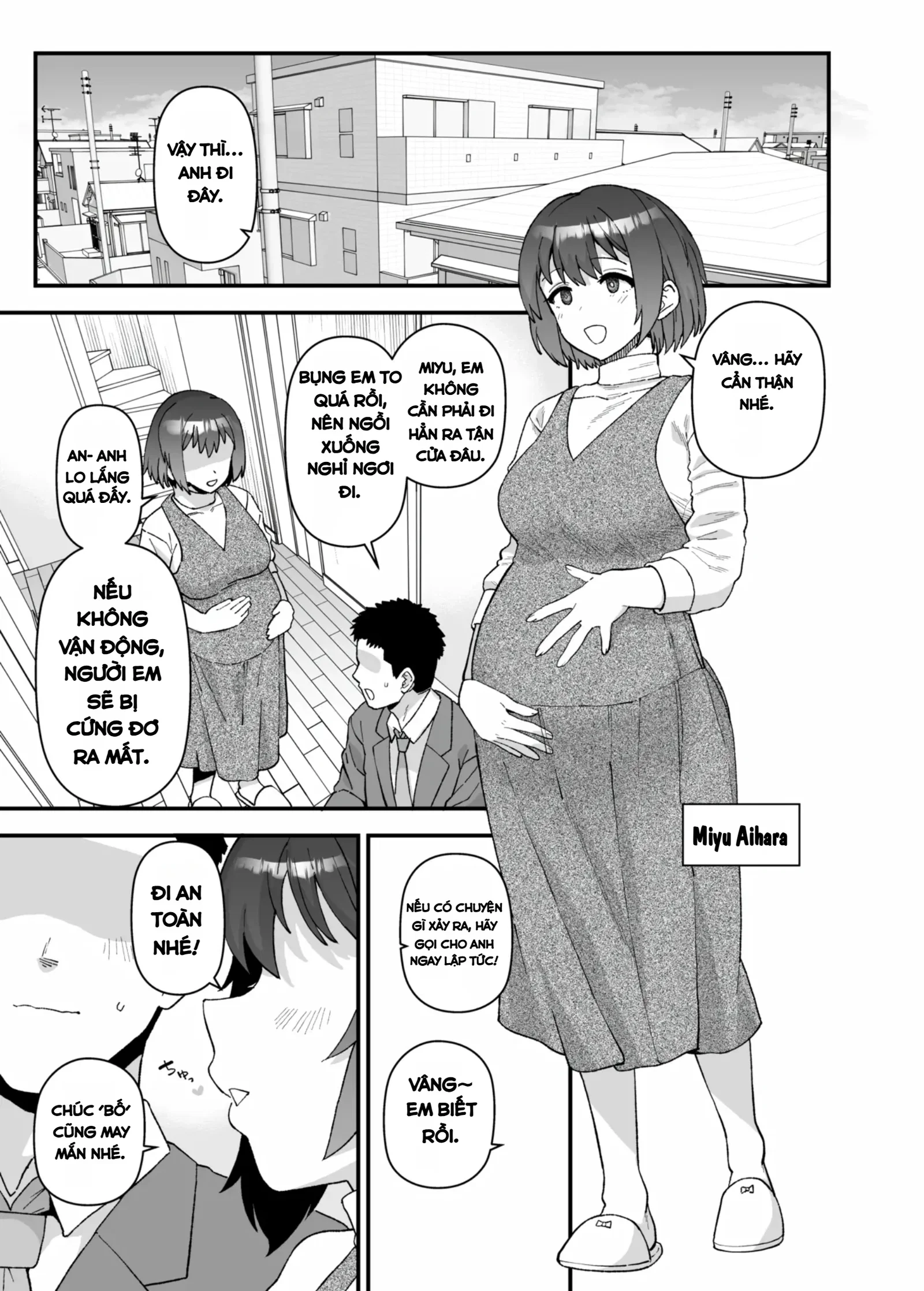 Y-kun - Chap 4