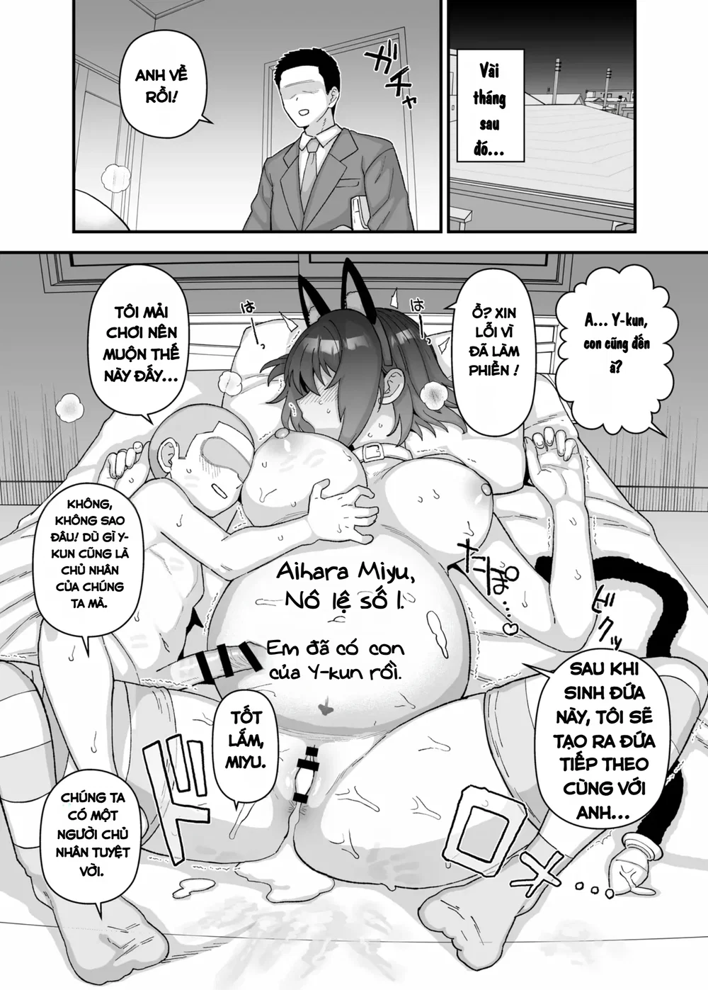 Y-kun - Chap 4 - 20