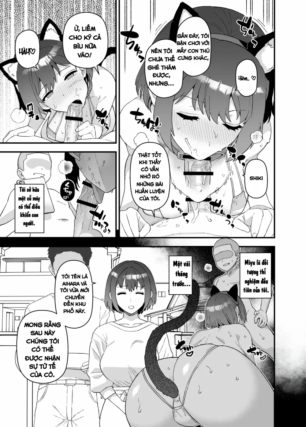 Y-kun - Chap 4 - 3