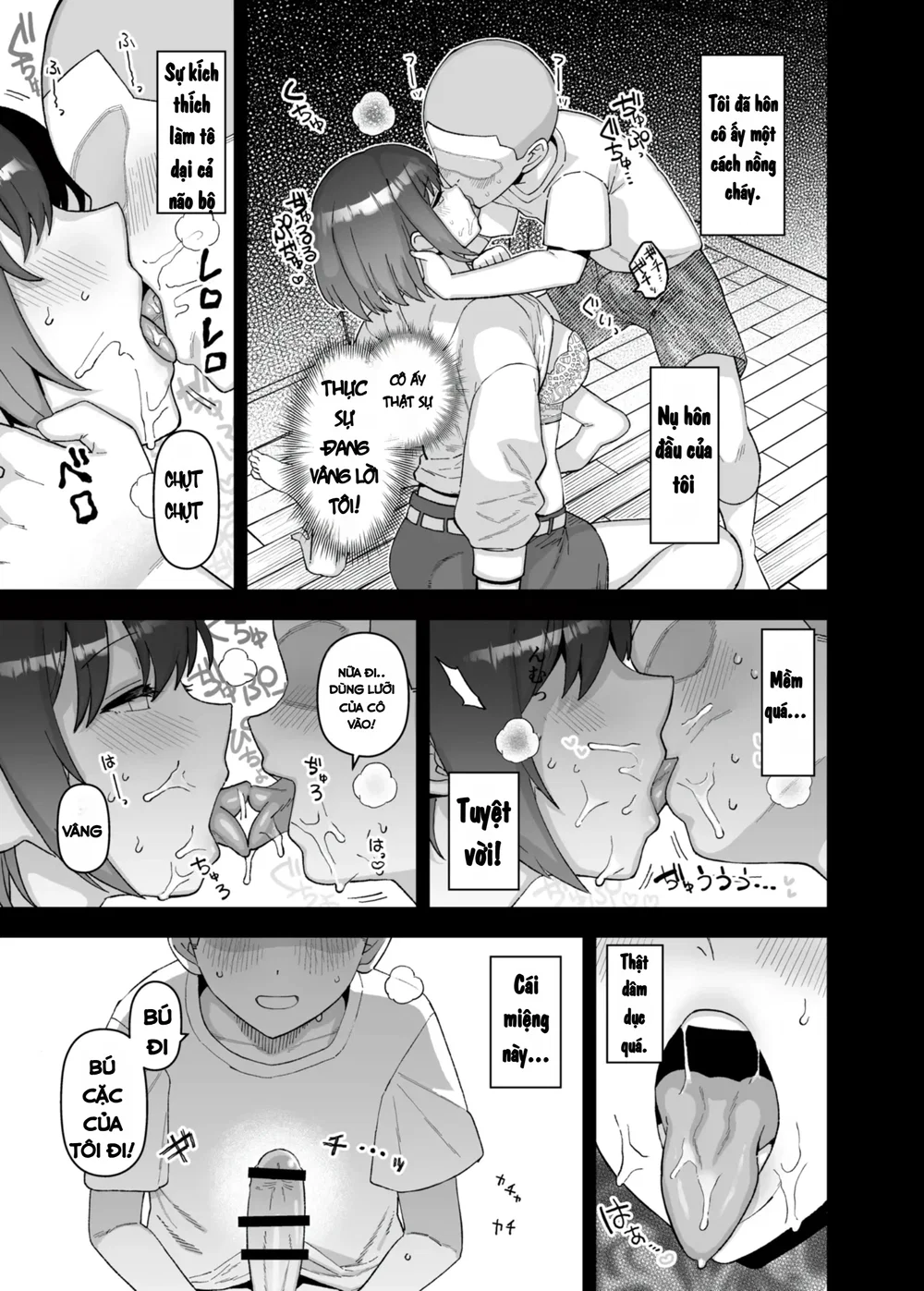 Y-kun - Chap 4 - 6