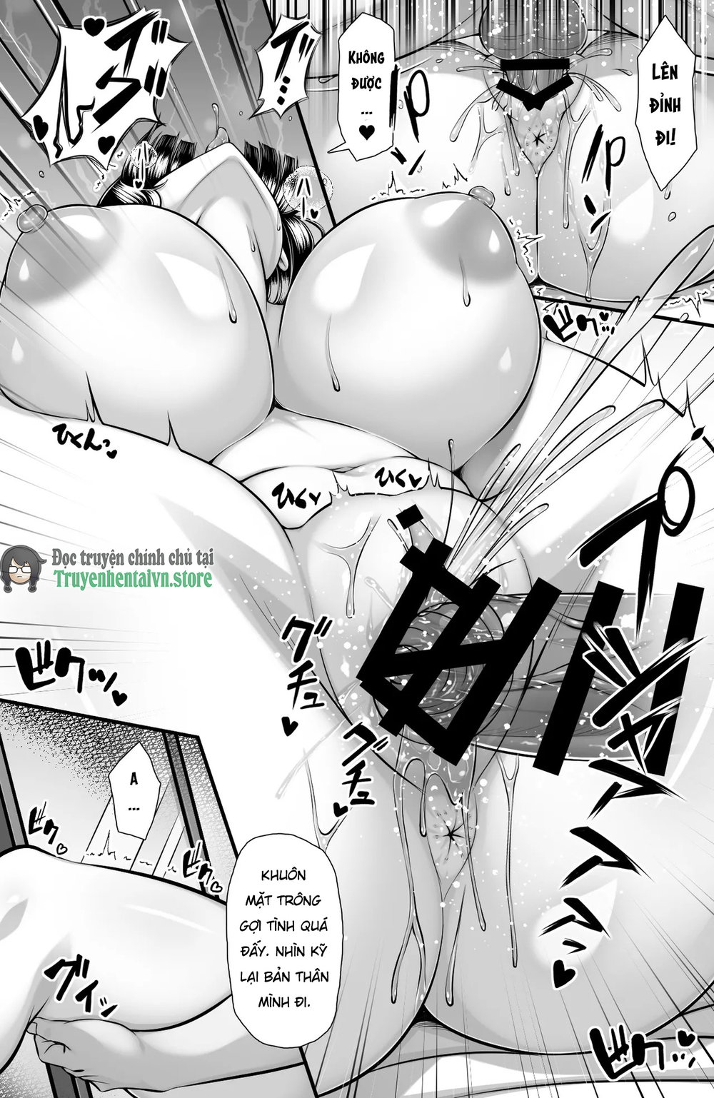 Kurasumeito wo Huuzokuzyou to Site Yoberu Husig... - Chap 1 - 17