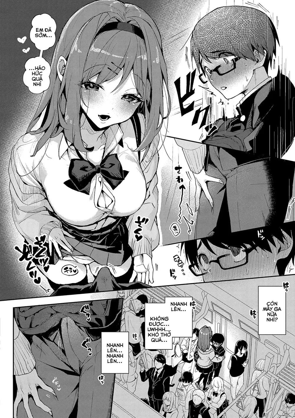 Thợ Săn Bé Trai - Chap 2 - 14