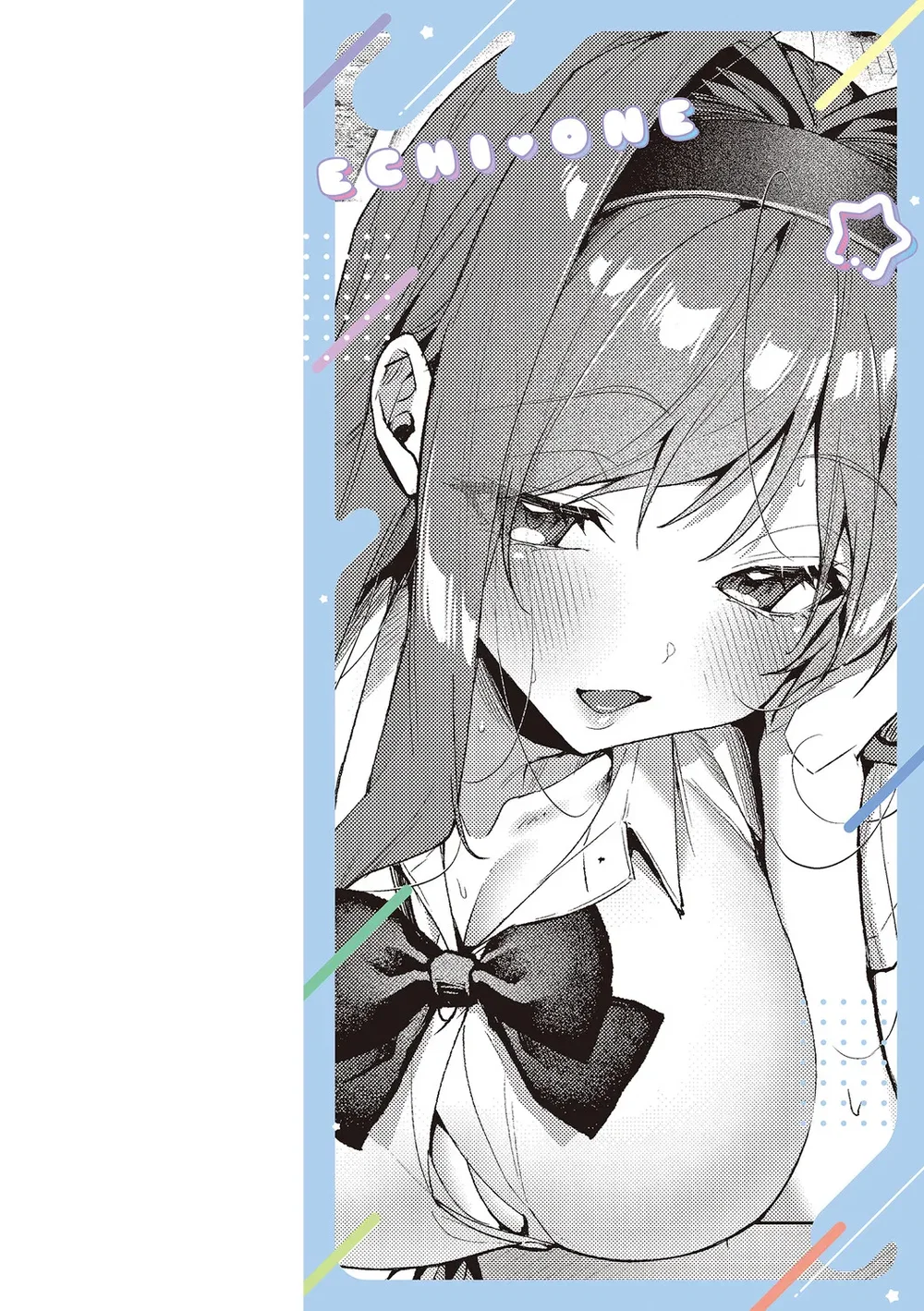 Thợ Săn Bé Trai - Chap 2 - 2