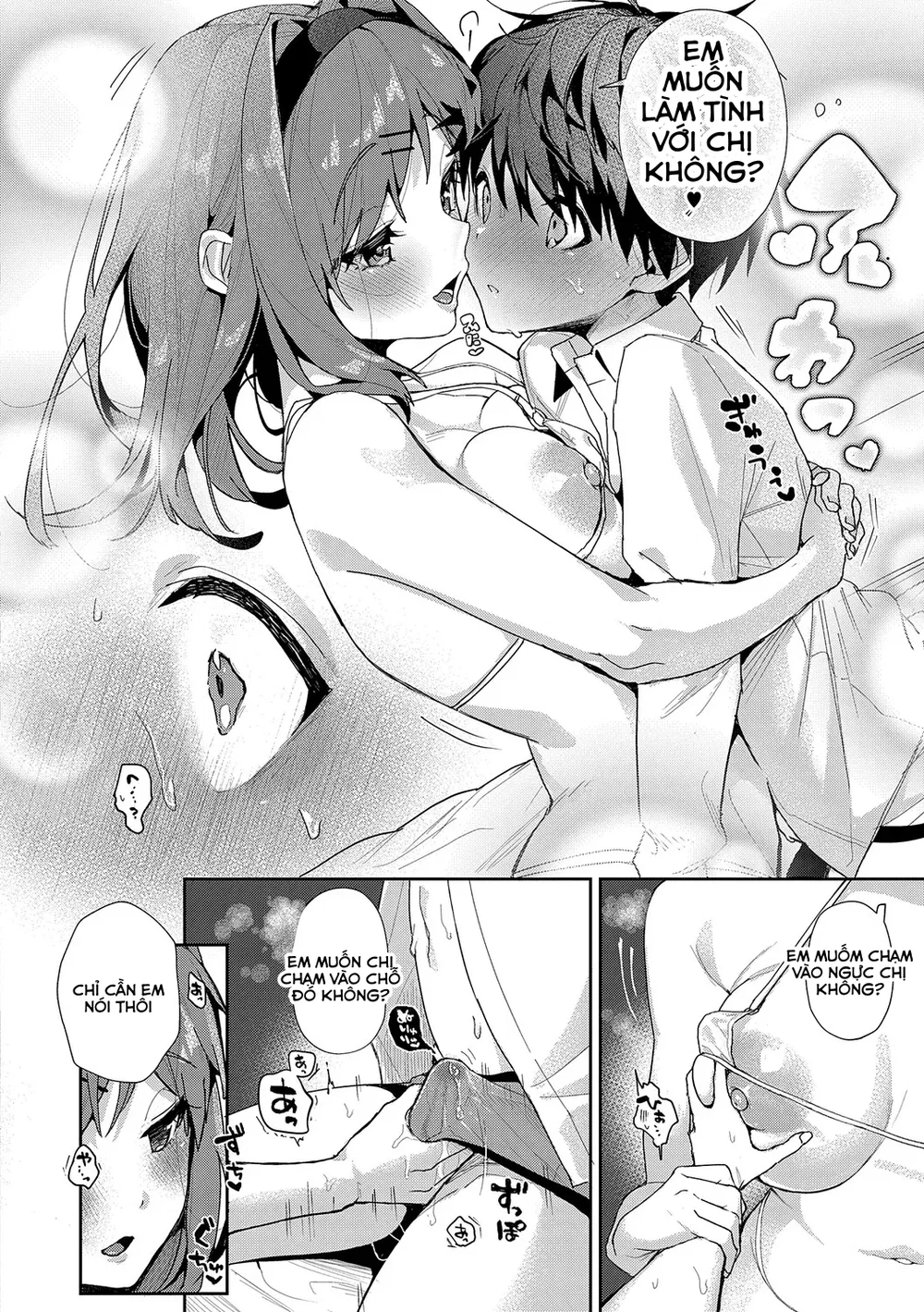 Thợ Săn Bé Trai - Chap 2 - 20