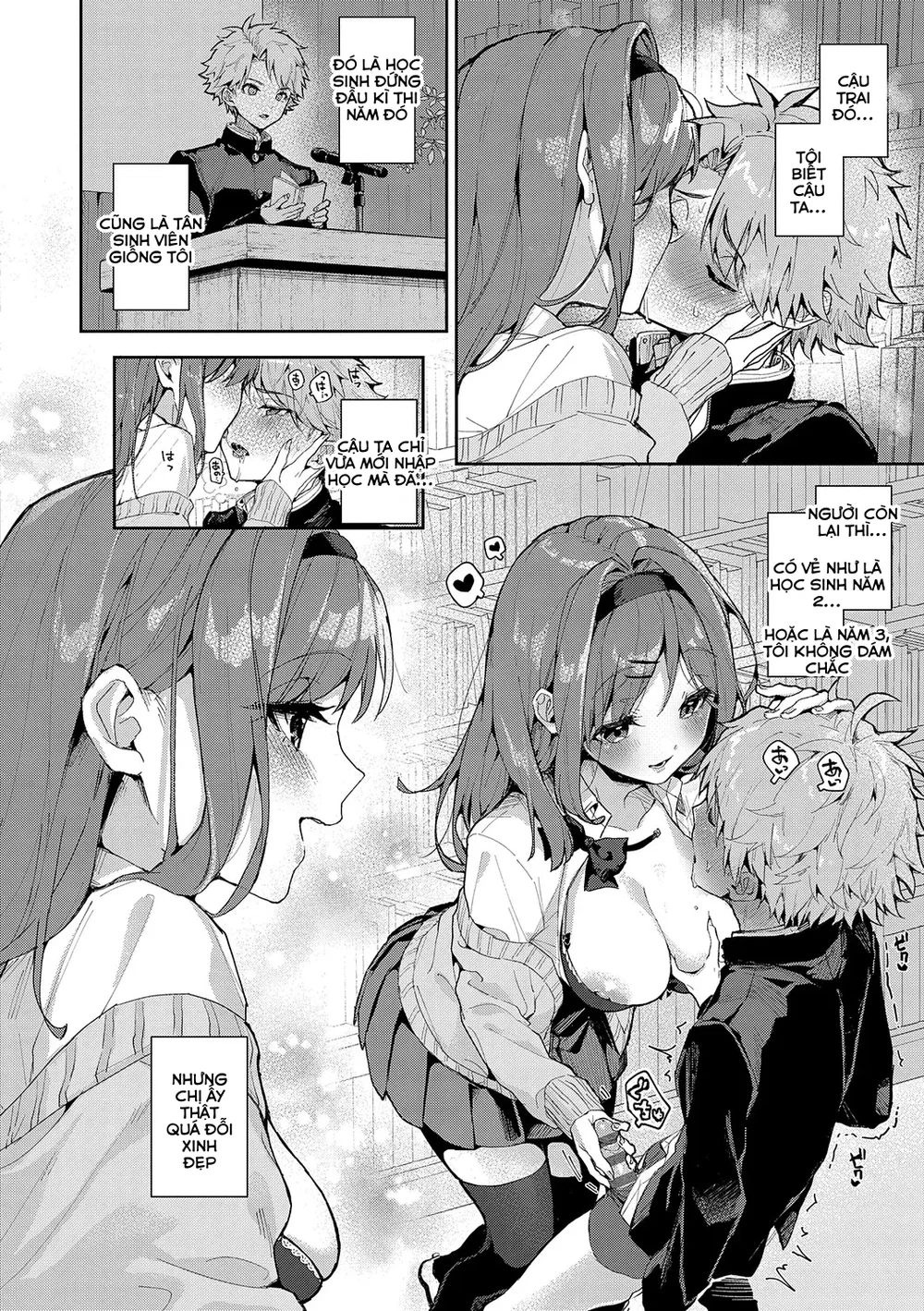 Thợ Săn Bé Trai - Chap 2 - 6